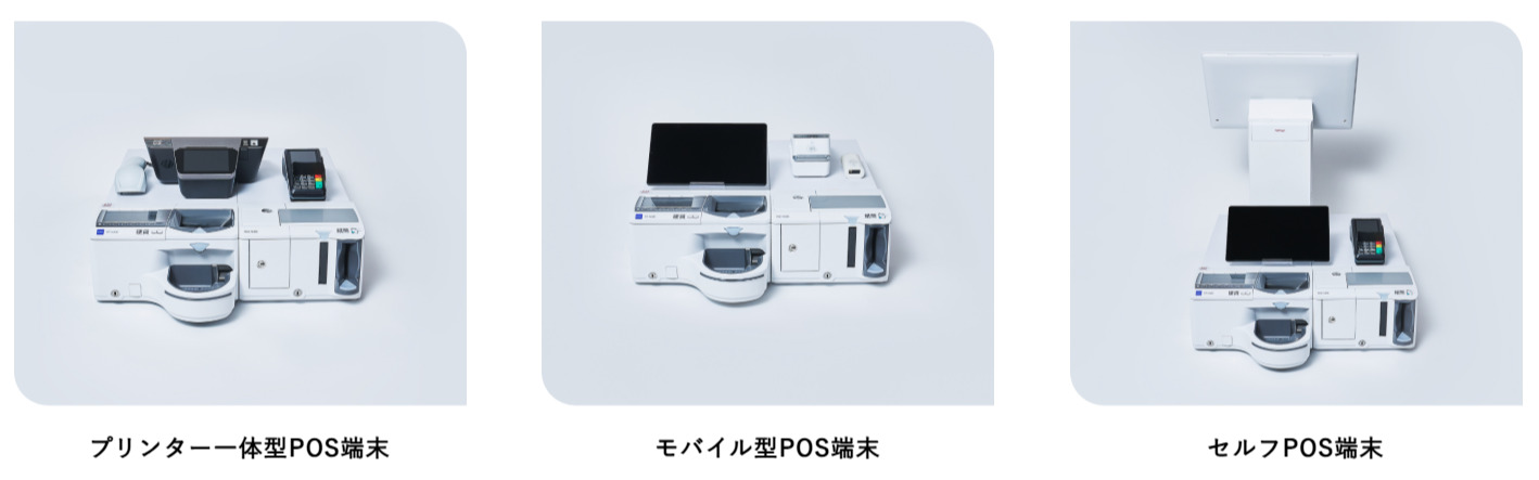 セミセルフレジの端末