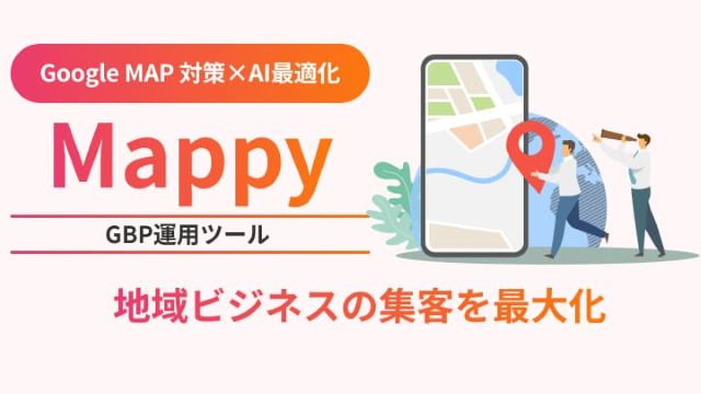 Mappy