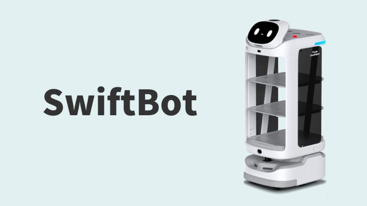 配膳・案内ロボットSwiftBot