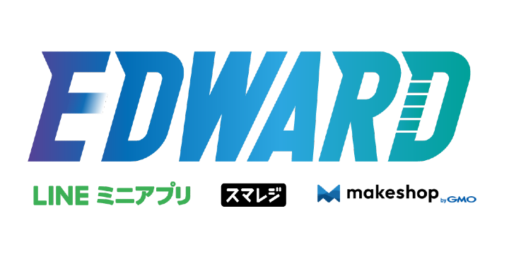 EDWARDロゴ