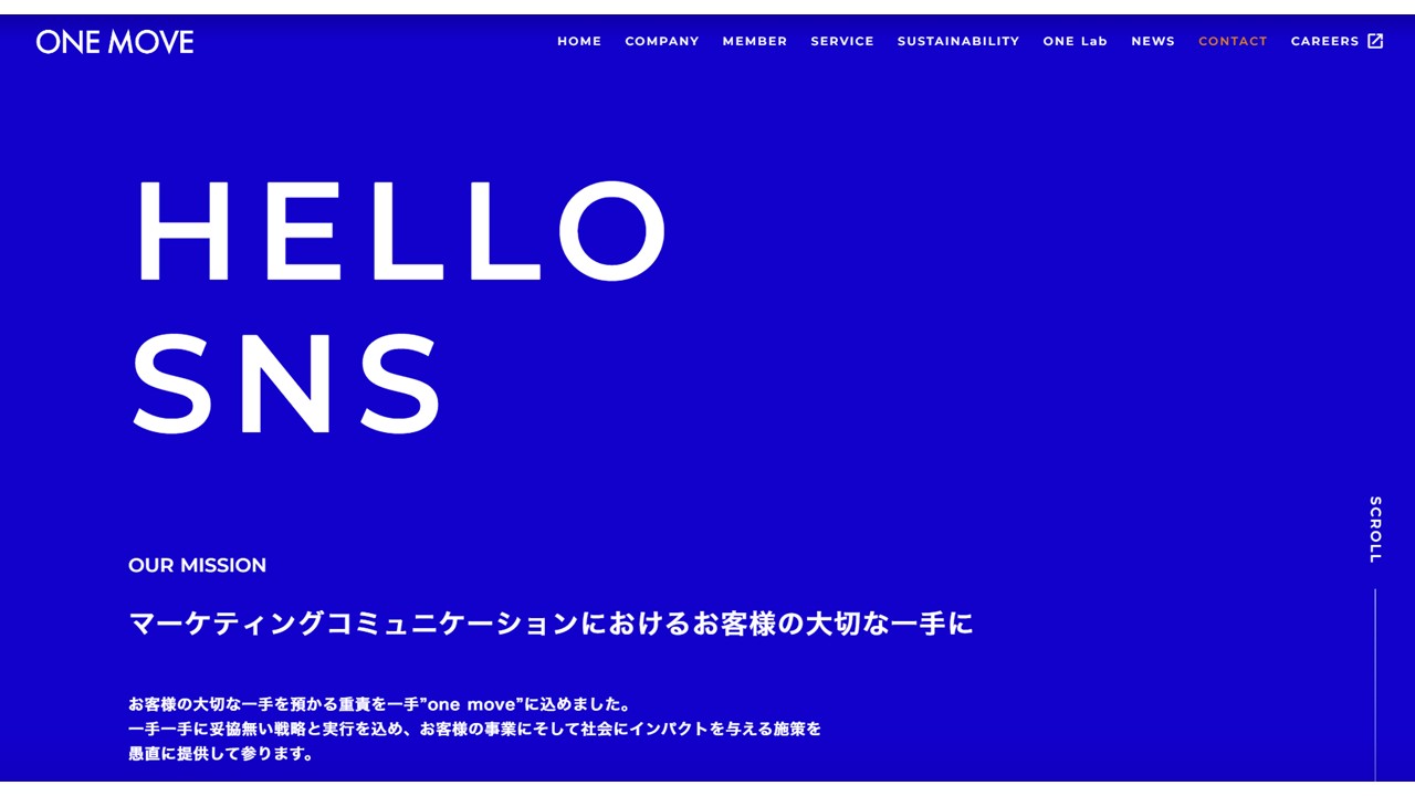 tiktok運用代行｜onemove公式サイト