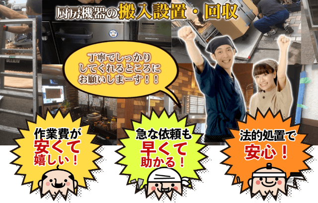 みち商店