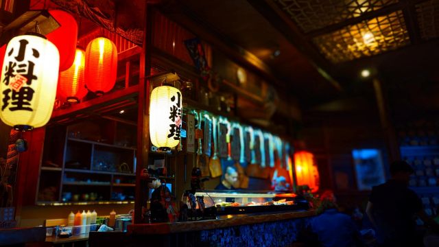 居酒屋