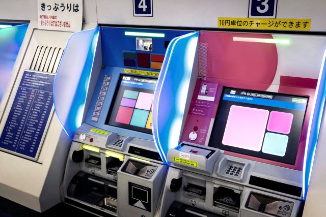 切符売り場の自動券売機のイメージ