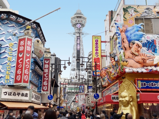 osaka-inboundtaisaku-1
