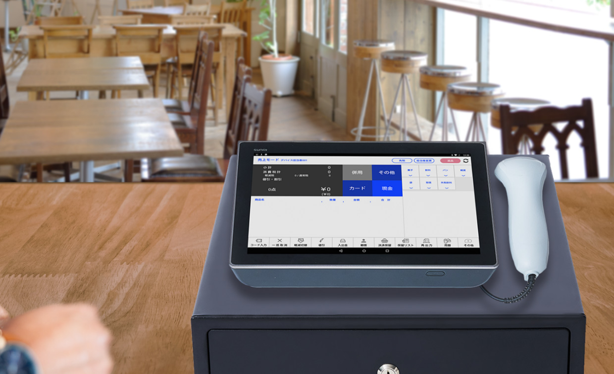 D3 MINI（一体型POSレジ）