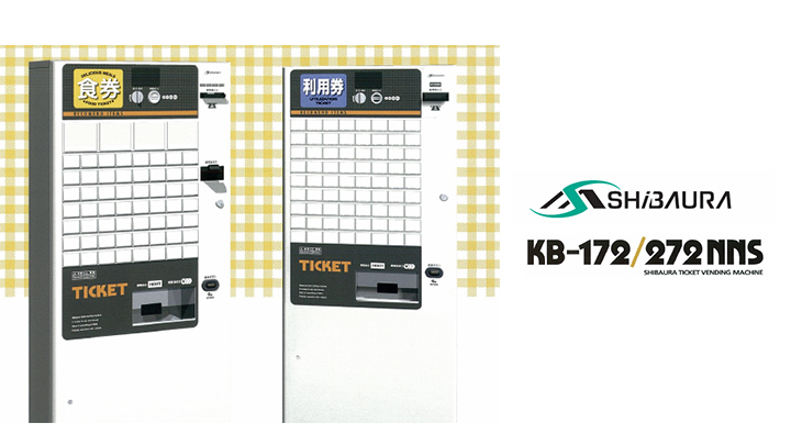 KBseries