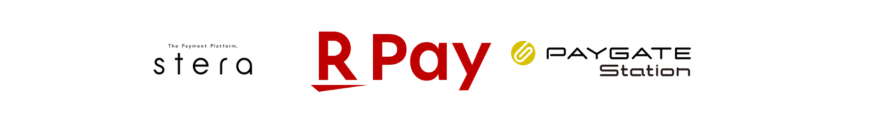 POS+ healthcare外部連携サービス