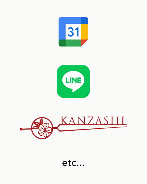 STORES予約のポイント2