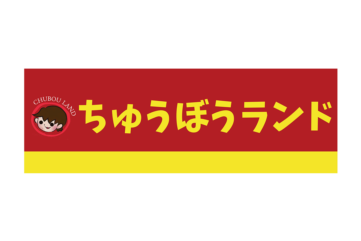 味噌は日本人の宝物