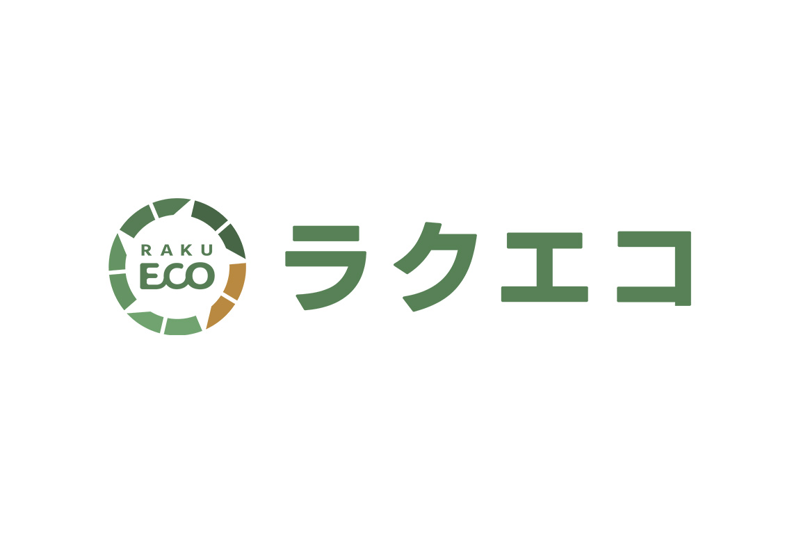 株式会社ラクエコ