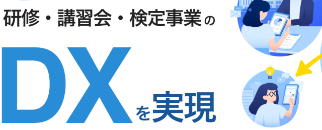 WisdomBase