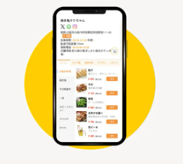 飲食店DX化システムQder