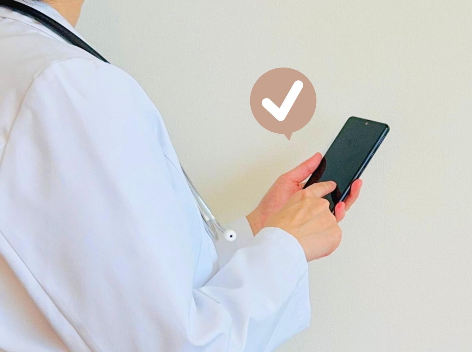 ダイニー（Dinii）の決済端末とは？