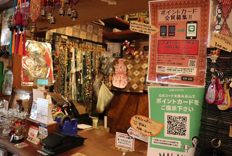 MALAIKAインタビュー記事