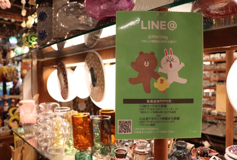 MALAIKAインタビュー記事