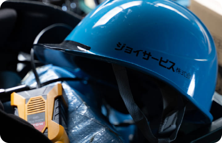 迅速なフットワーク