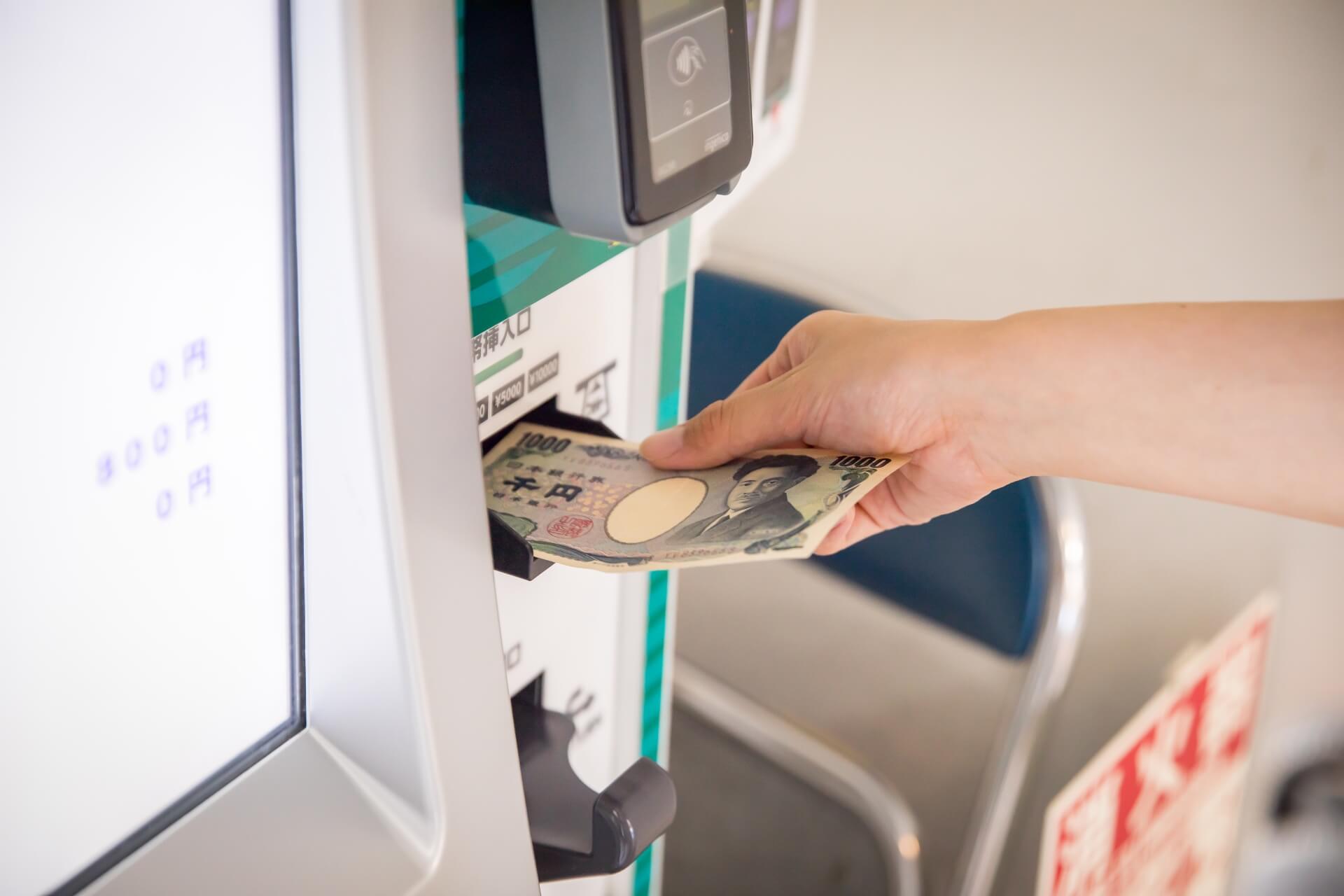 高額紙幣対応券売機の導入メリット