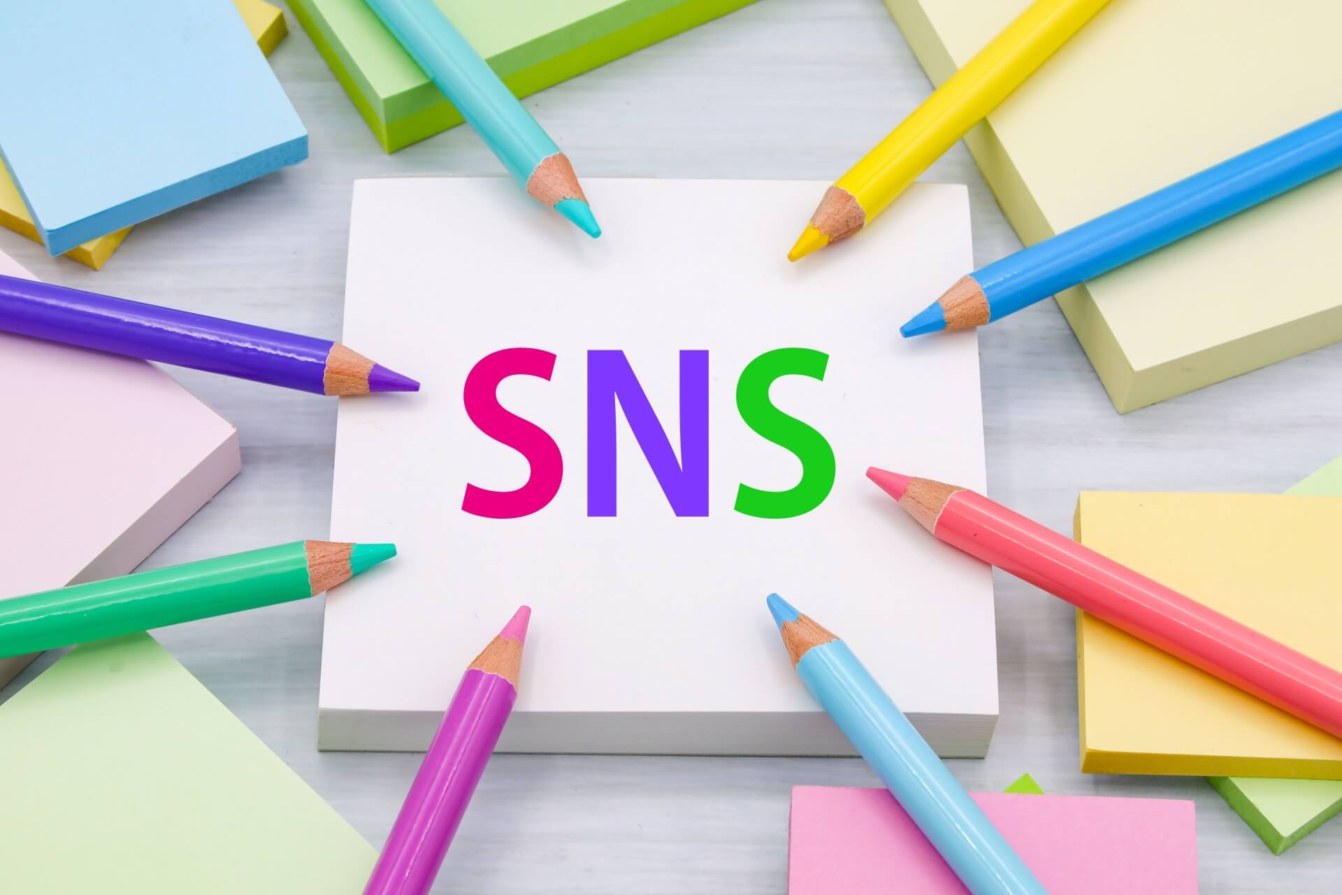 SNSマーケティングとは?ブランディングとの関係を理解しよう