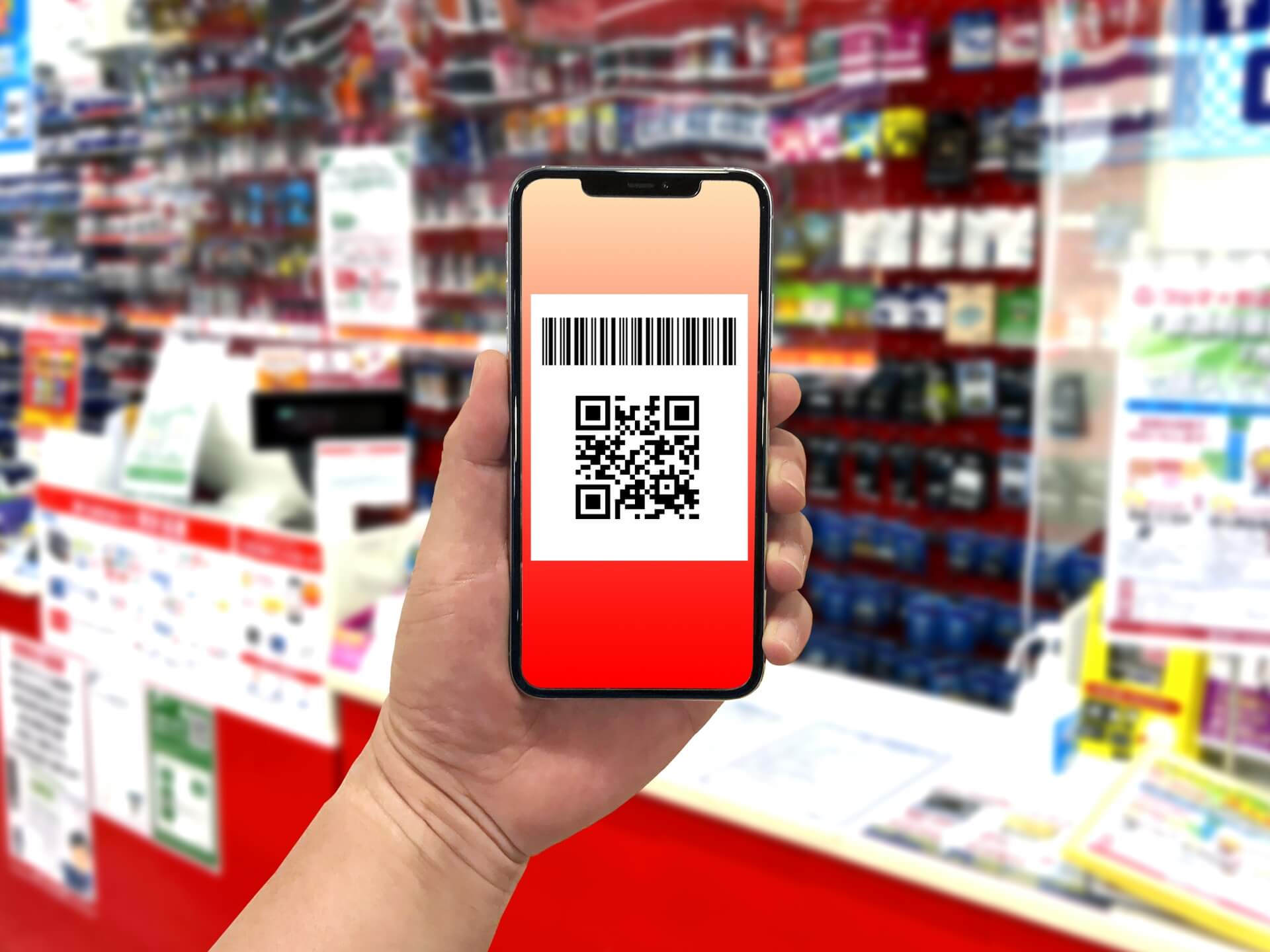 QRコード対応セルフレジとは?