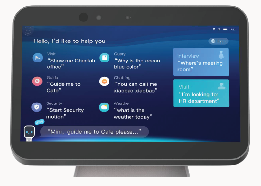 配膳ロボット画面