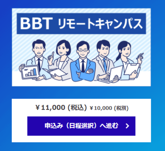 富士通ラーニングメディア