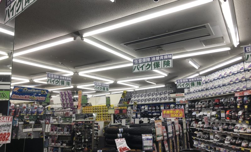 インストリープの実績