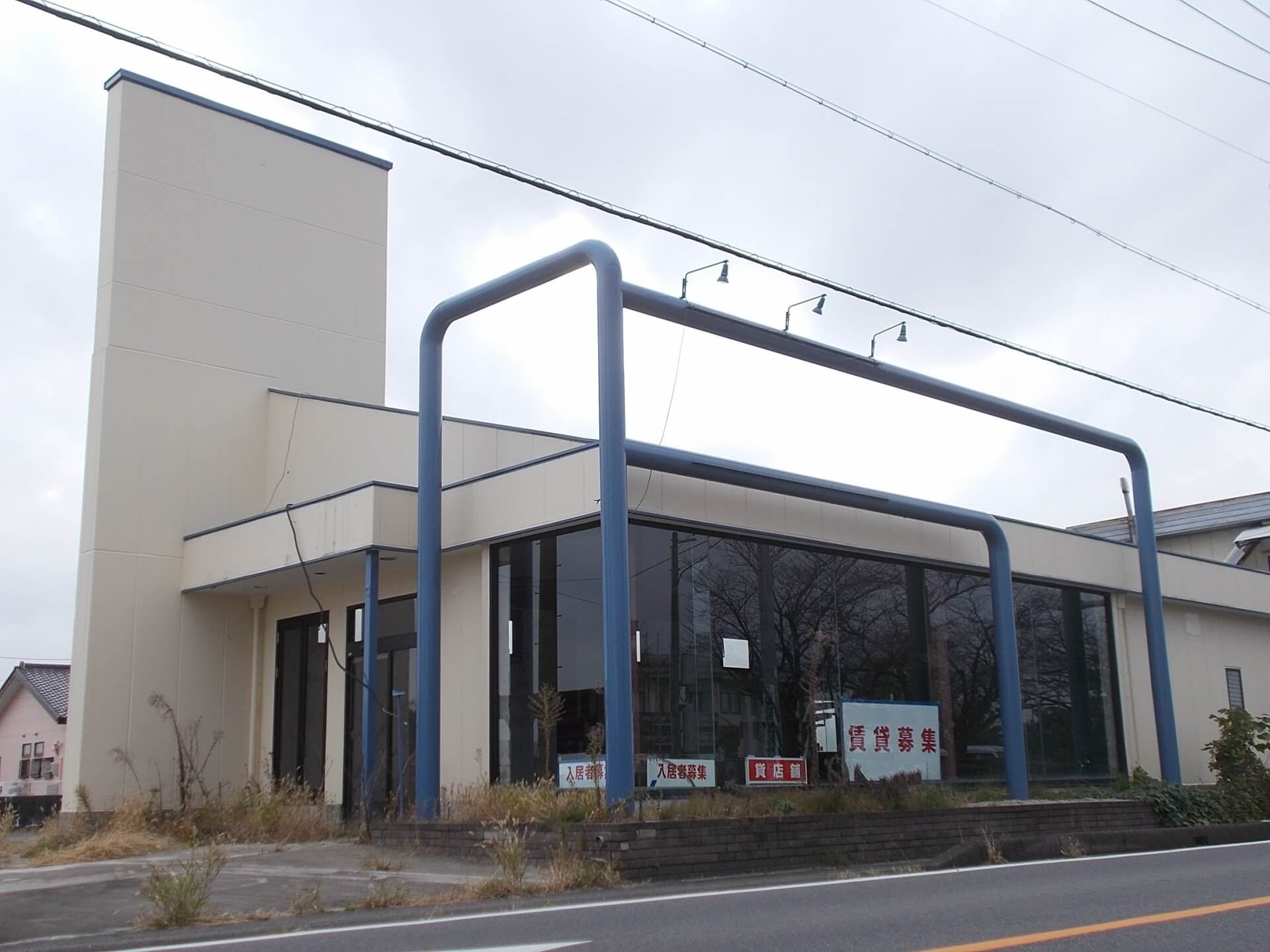 補助金を活用した居抜き物件の改装・開業手順