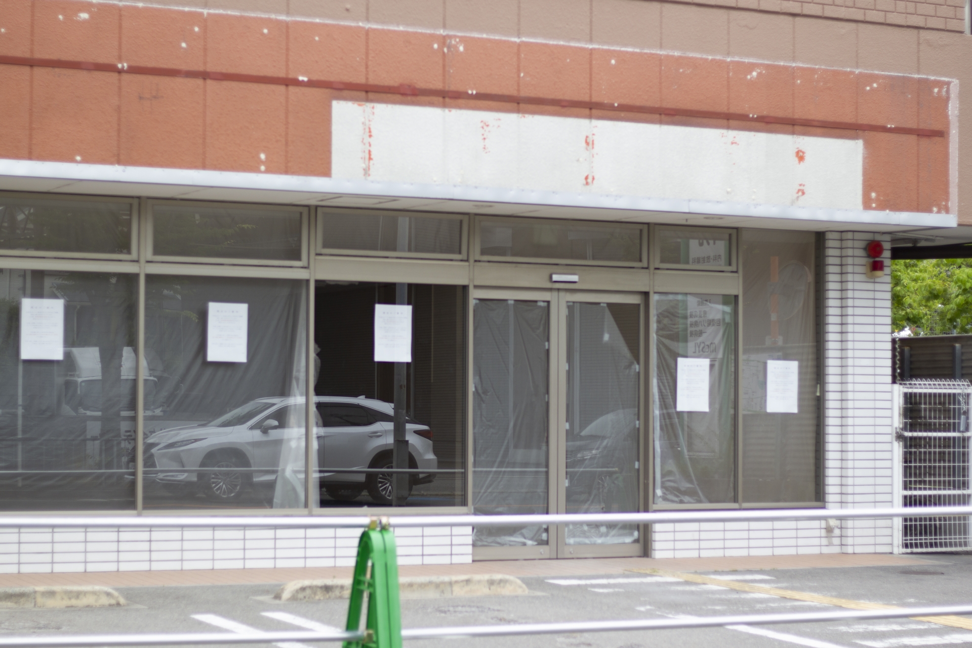 居抜き物件でレストランを始めるメリット