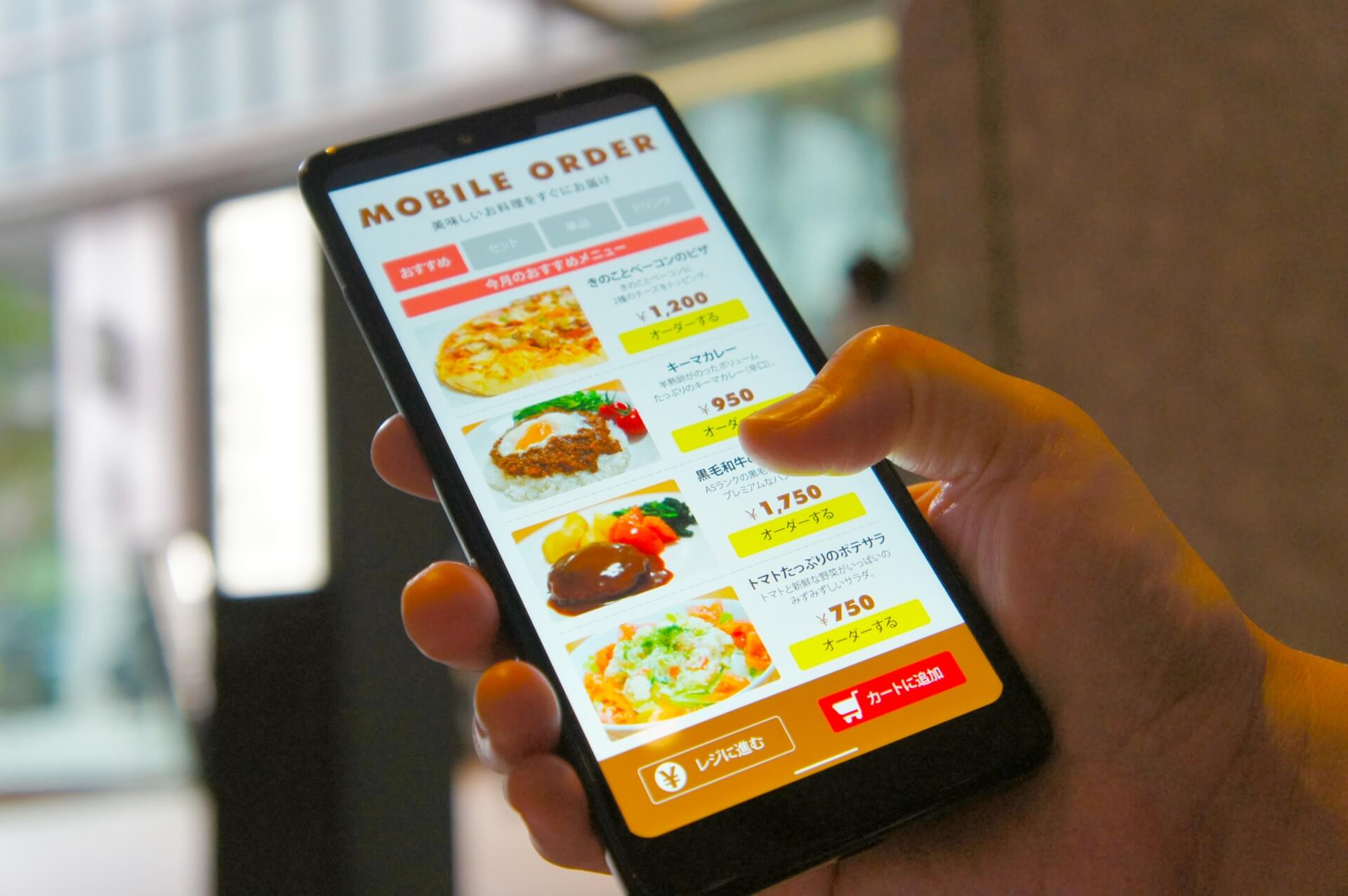 モバイルオーダーQRの仕組み