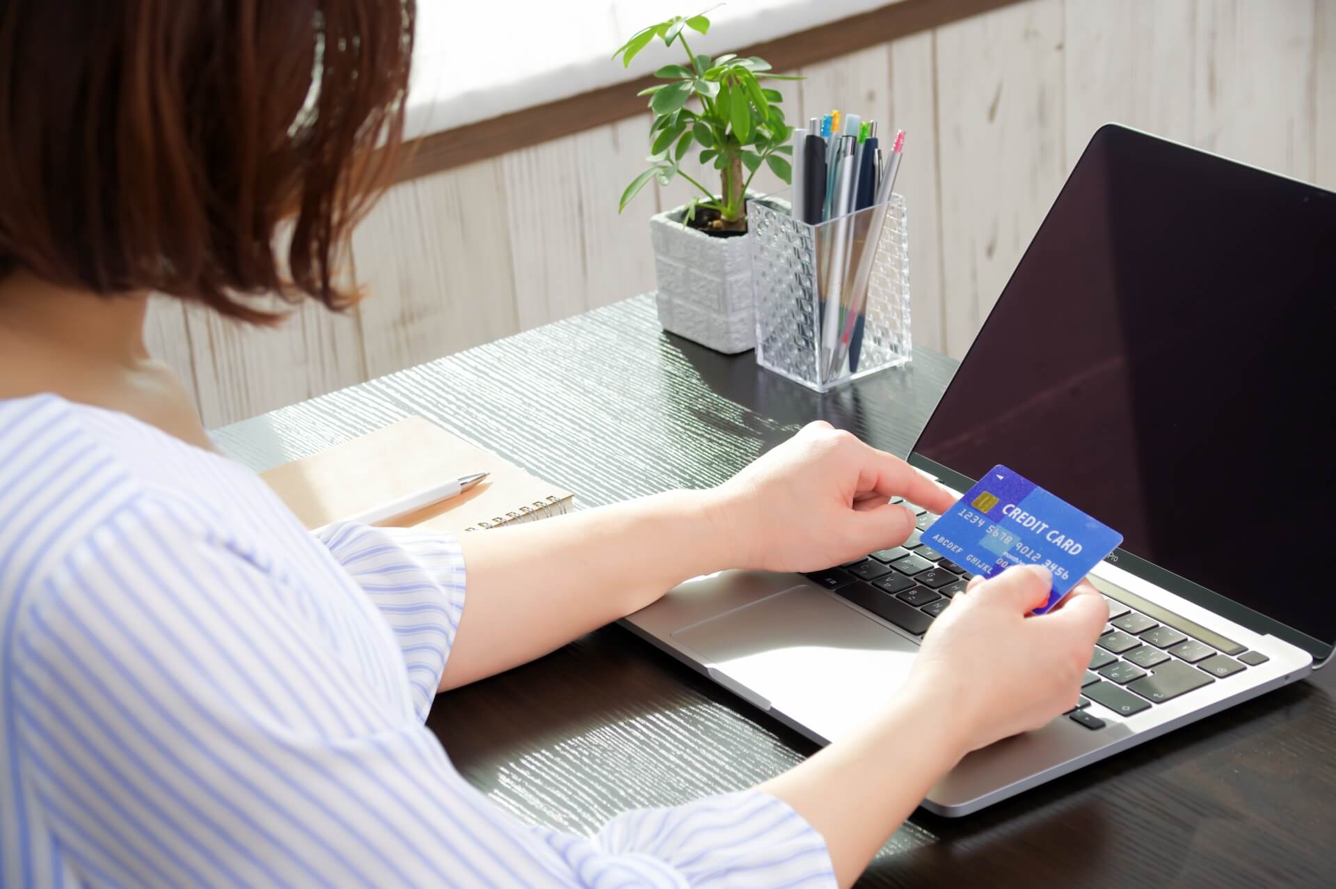 請求書カード払いとは？効率的な支払い方法として注目