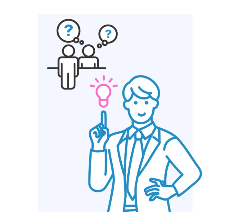 2,500件以上のサポート実績による会計のノウハウをもとにご提案