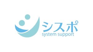 株式会社シスポ