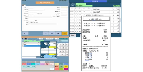 顧客管理 / ポイント管理