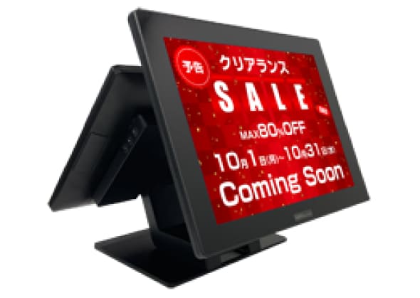 待機時にPRを表示