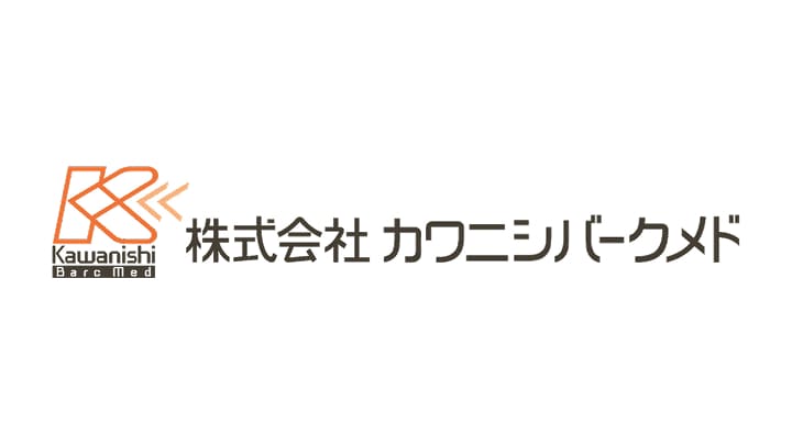 株式会社 カワニシバークメド