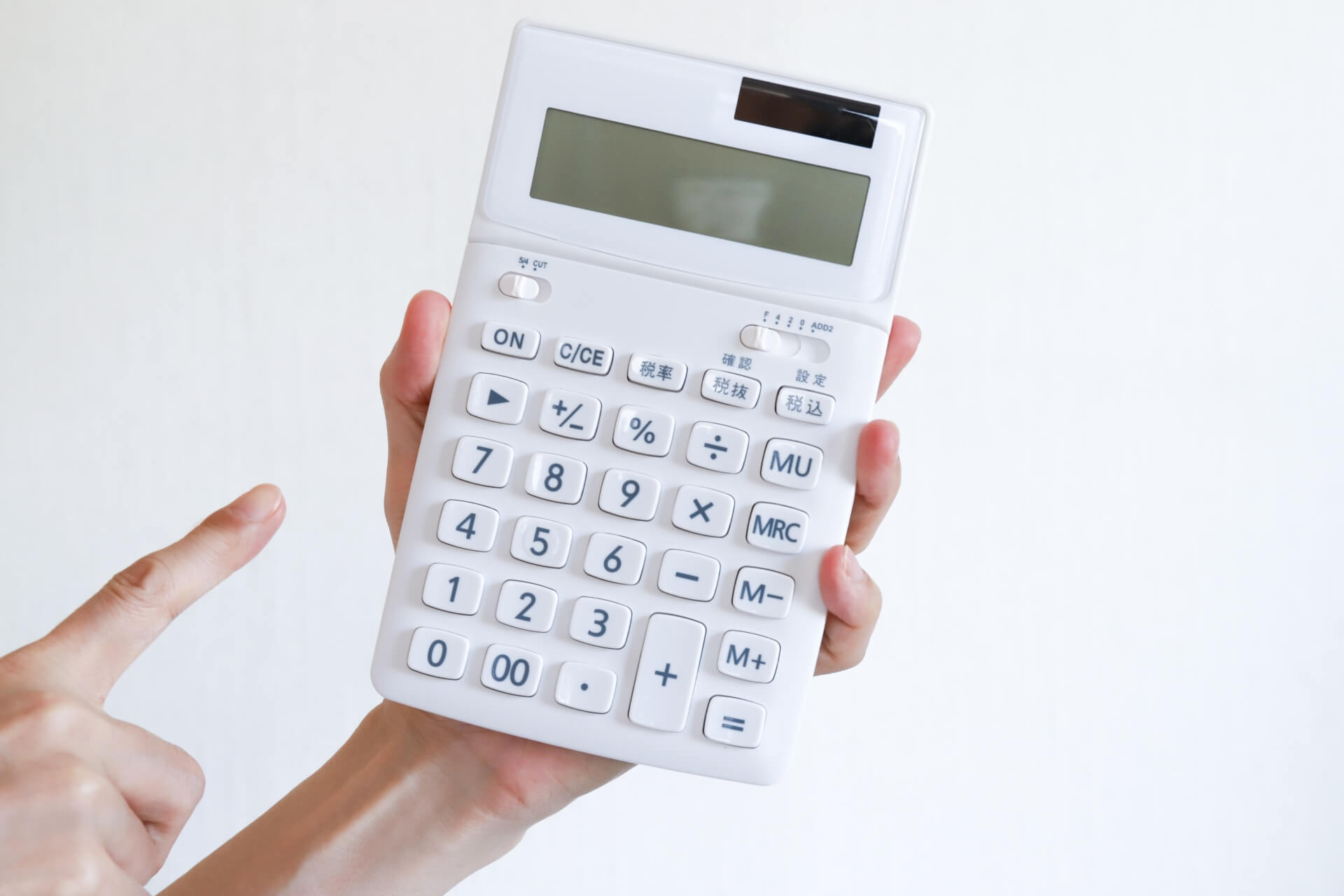 予約管理システムの月額費用|サブスクリプション型の相場と比較