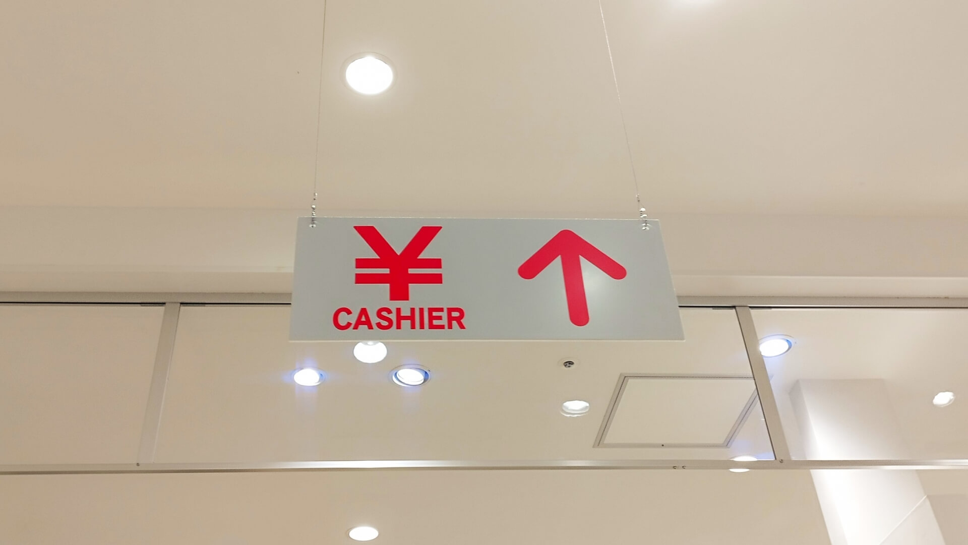 アパレル店舗にPOSレジを導入するメリット