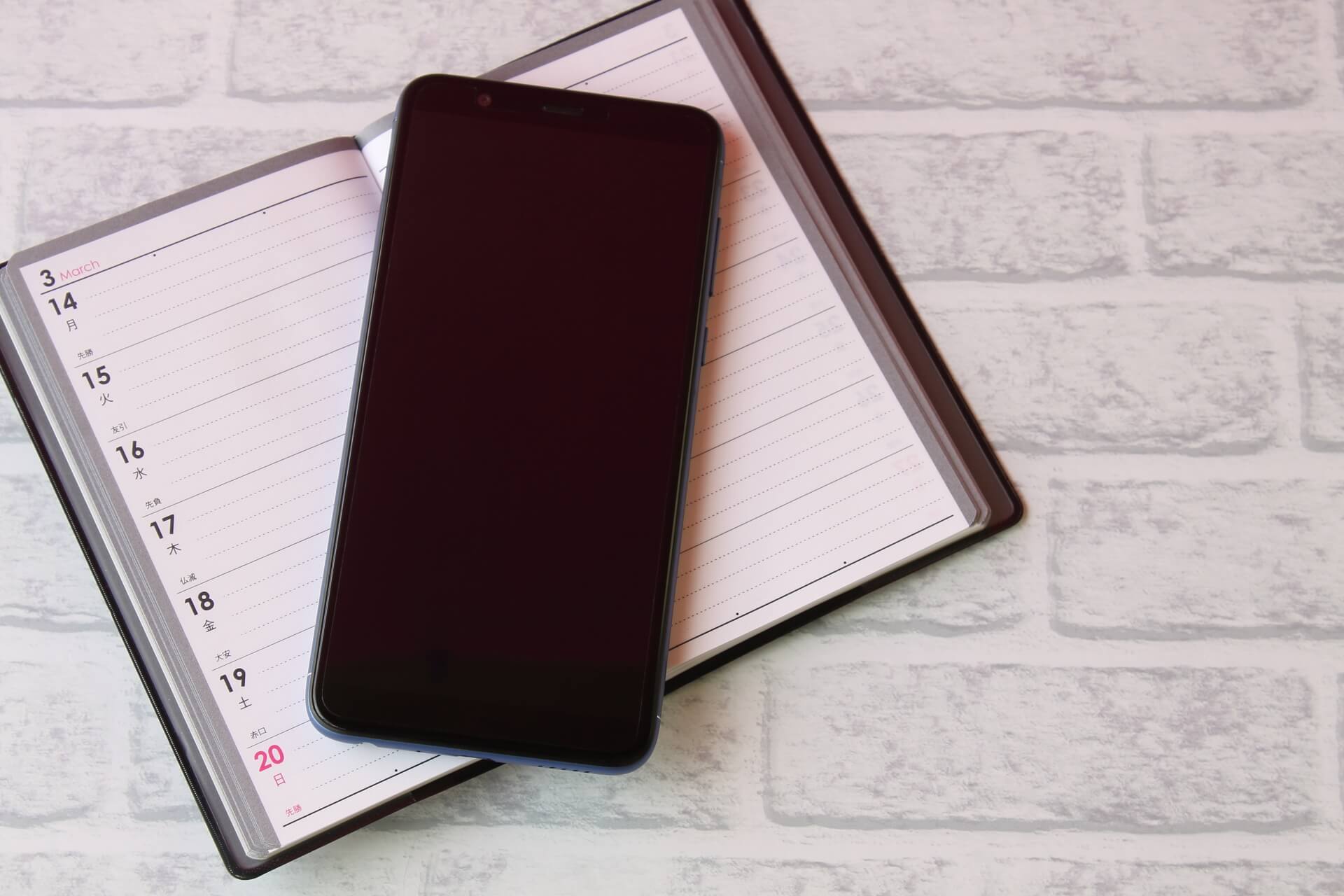 予約システムの決済機能がもたらすメリット