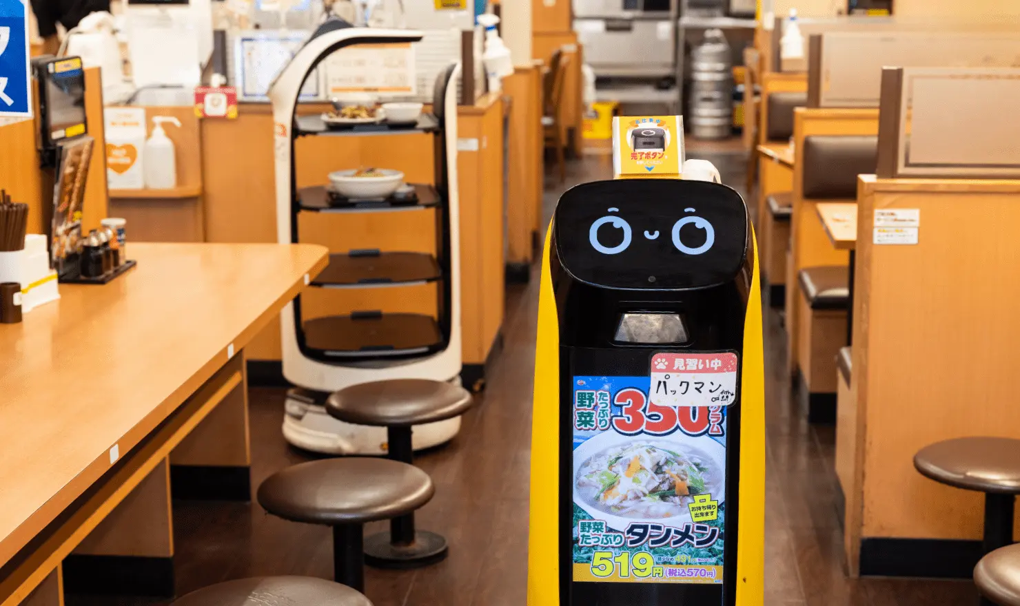 日高屋 目黒東口店 様配膳ロボット事例