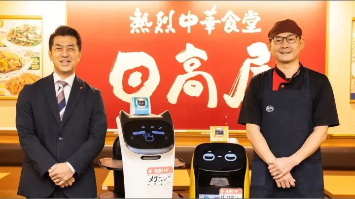 日高屋 目黒東口店 様事例