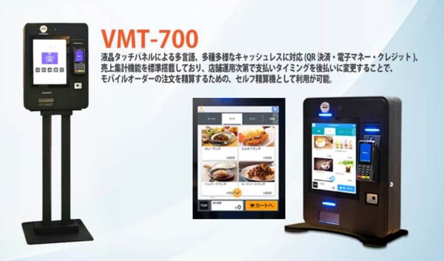 Operal（オペラル）シリーズ