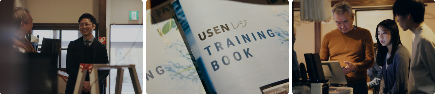 訪問とオンラインで伴走支援