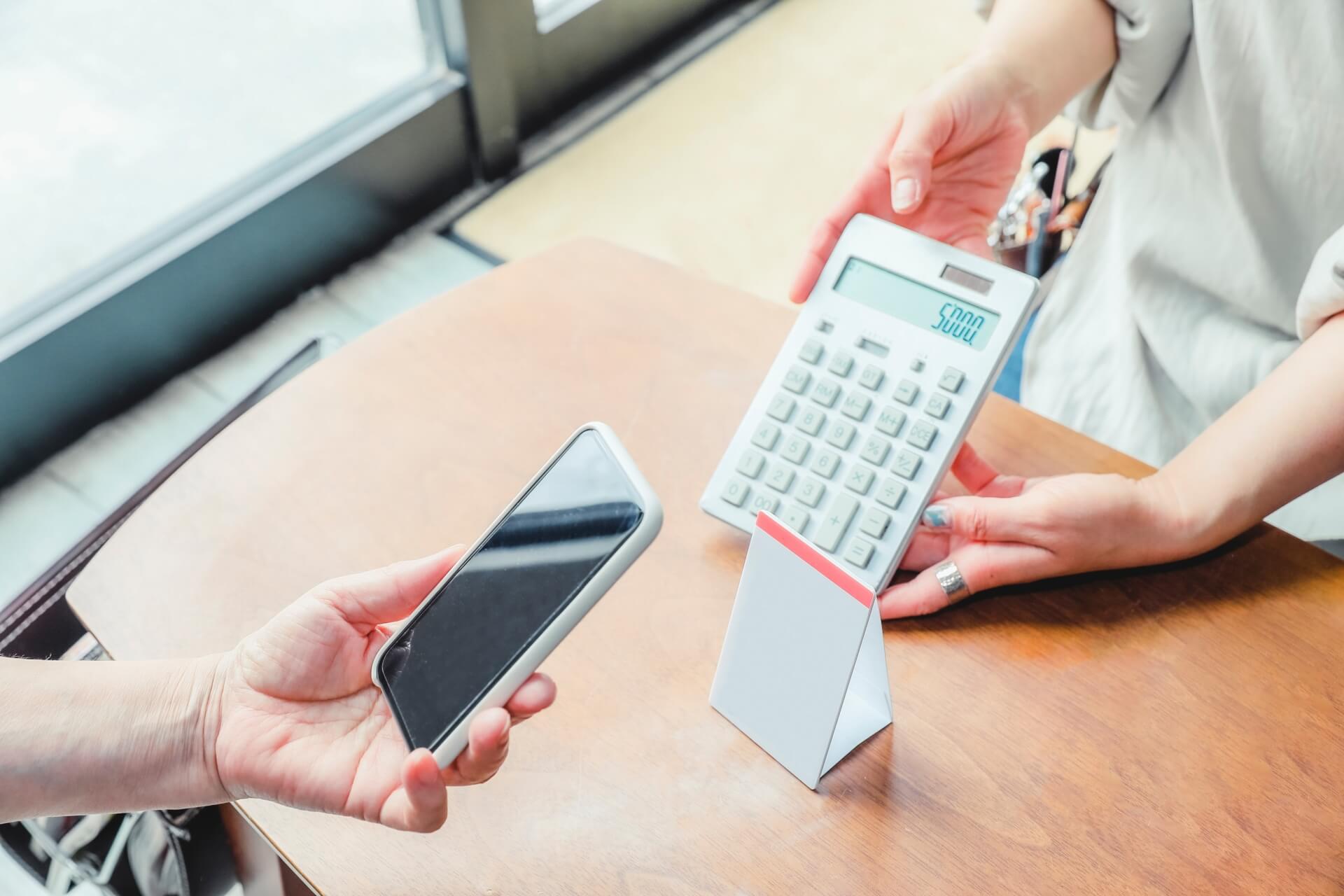 全東信の決済端末とは?