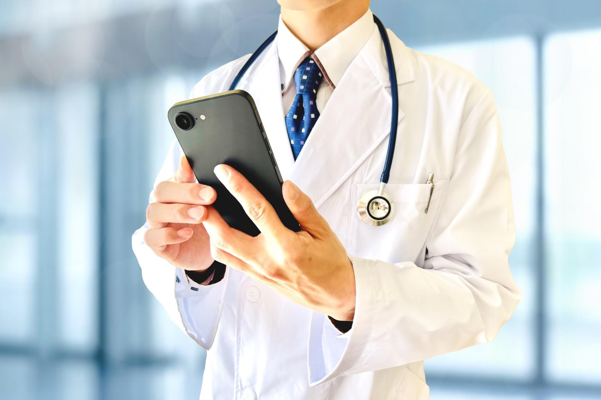 クリニック向け予約システムの選び方