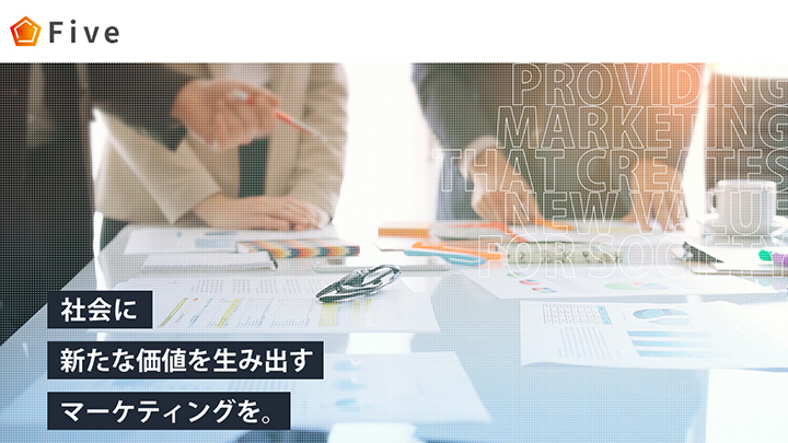 株式会社Five