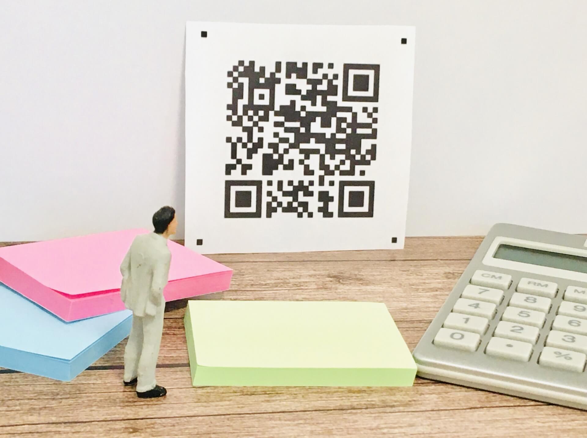 QRオーダーとは?