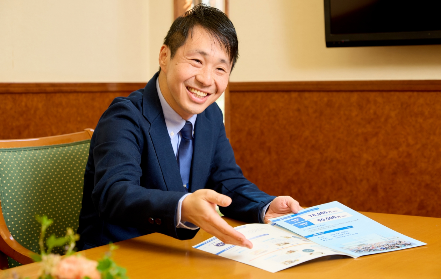 03. 人財紹介料完全無料