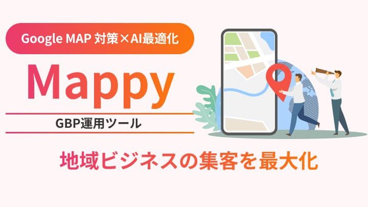 Mappy