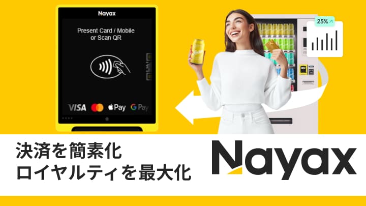 Nayax